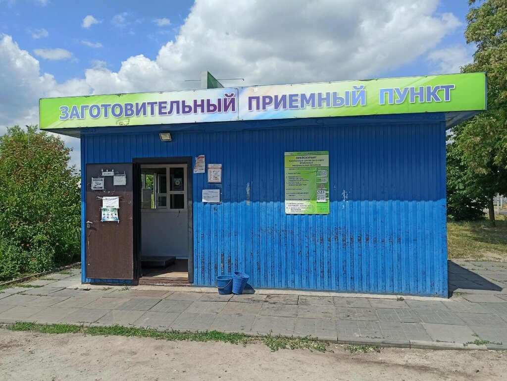 Purchase of recyclables Спецкоммунтранс, Gomel, photo