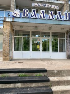 Гостиница Валдай