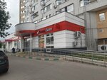 Krasnoe&Beloe (Kultury Street, 112), tienda de productos