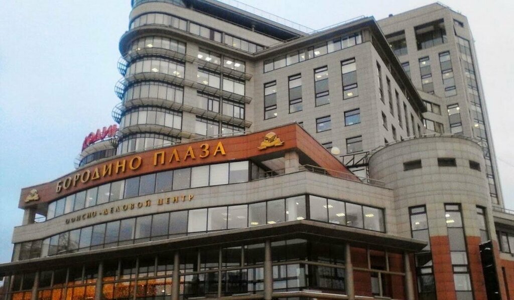 Logistics company Index Logistics, Moscow, photo