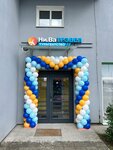 NiVa Travel (posyolok Novogorelovo, Sovremennikov Street, 17/2), travel agency