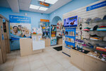 Ortix (Chelyuskintsev Street, 1) ، معدات تقويم العظام