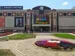 Nolte-Miele (Buqar Jıraw Avenue, 59/2), kids furniture