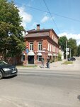 Чайная Духова монастыря в конце XIX века (Kommunarnaya ulitsa, 50), landmark, attraction