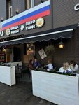 Vdrova (rabochiy posyolok Tuchkovo, Sovetskaya ulitsa, 3А), beer shop