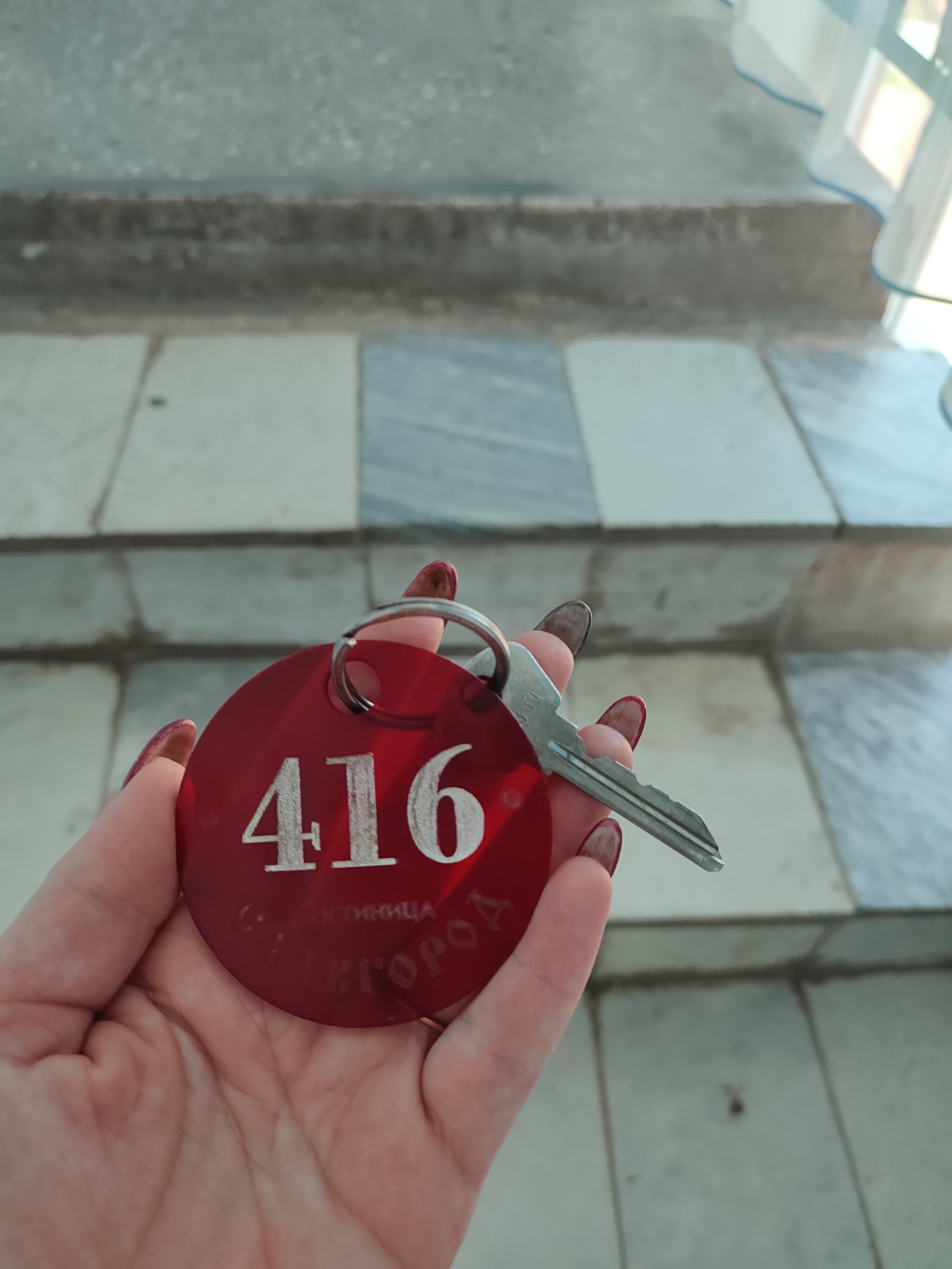 Фото Гостиница Славгород