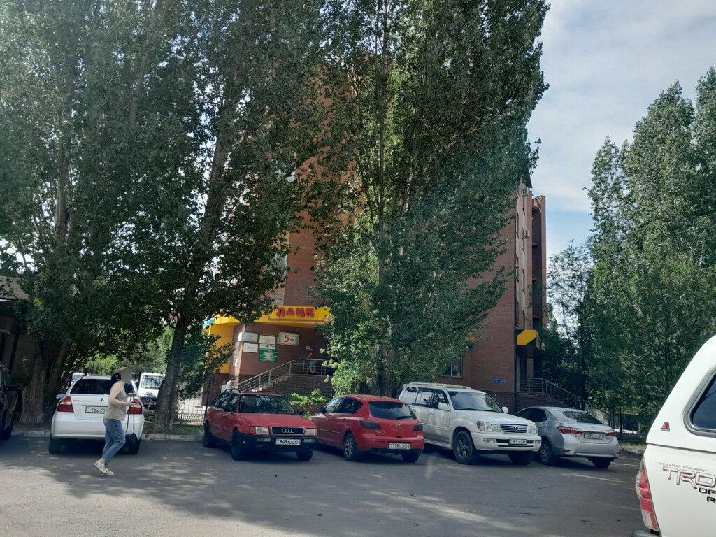 Design institute BB-Project, Astana, photo