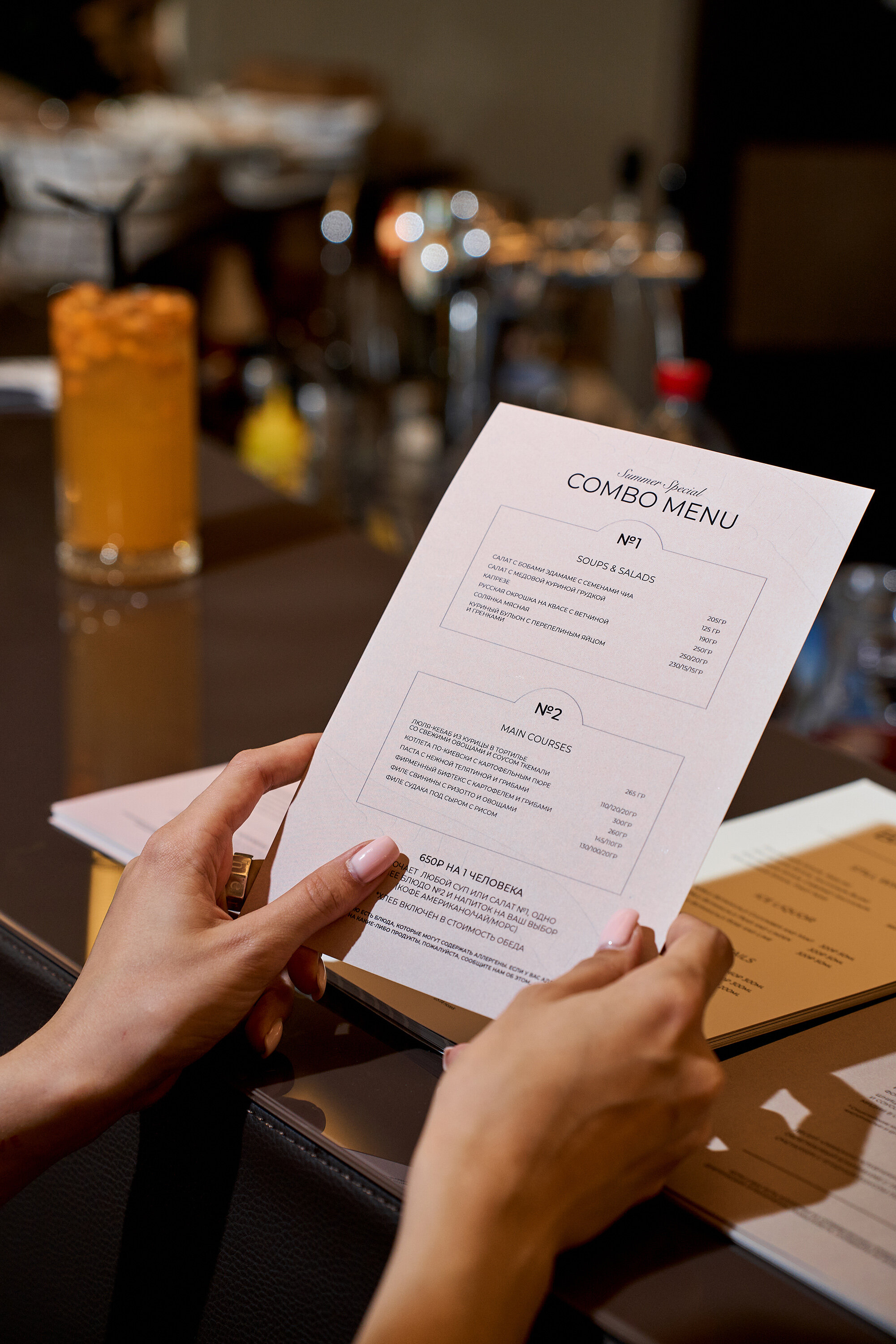 Фото Московская Горка by Usta Hotels