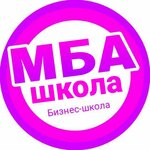 MBA school (8А, Ленинский район, микрорайон Горский), бизнес-школа в Новосибирске