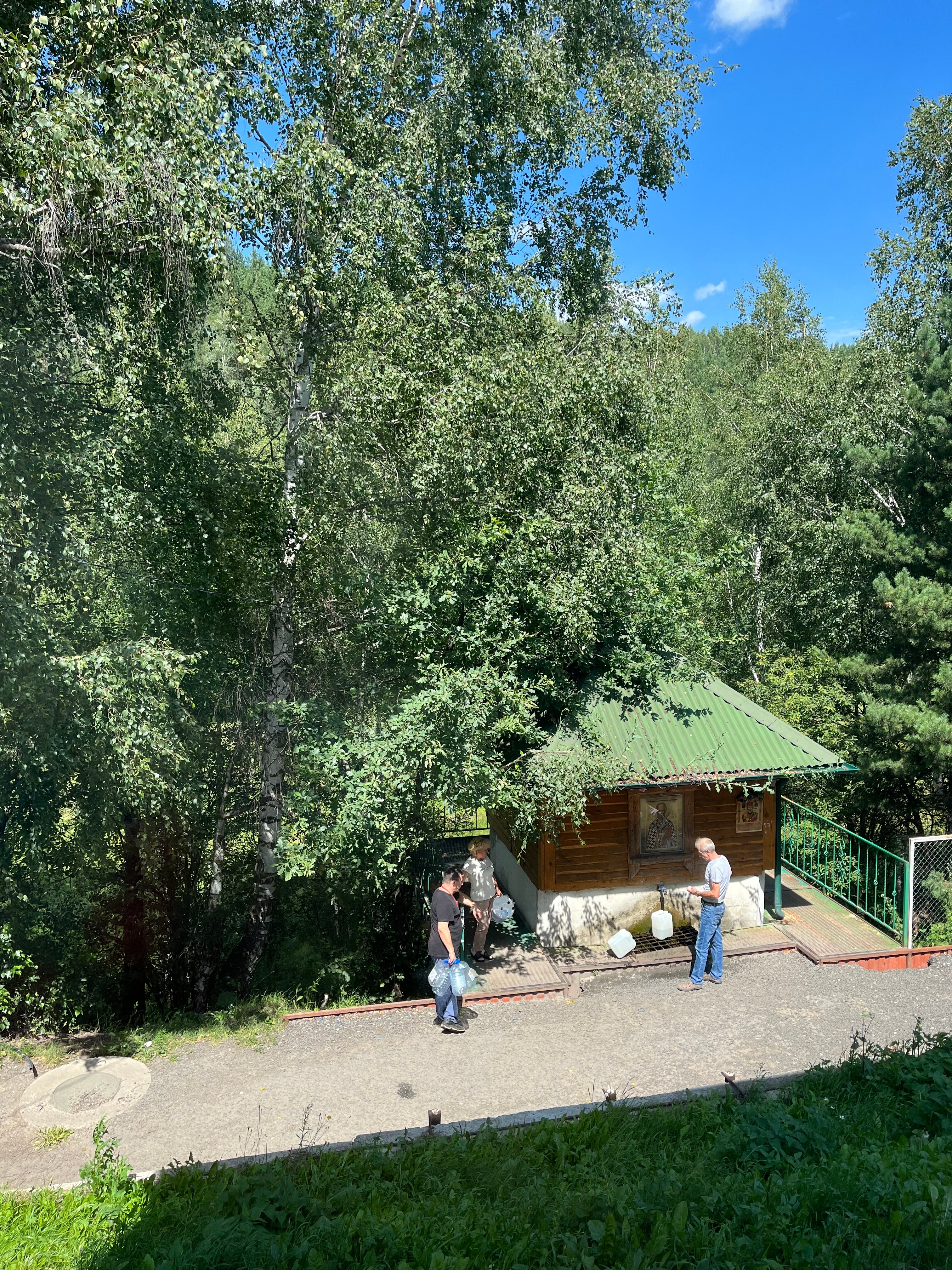 Фото Махалино