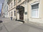 Суворовский (5-я Советская ул., 44), бизнес-центр в Санкт‑Петербурге