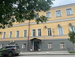 Advocat Polyshev Y. A. (ulitsa imeni N.A. Nekrasova, 17), legal services
