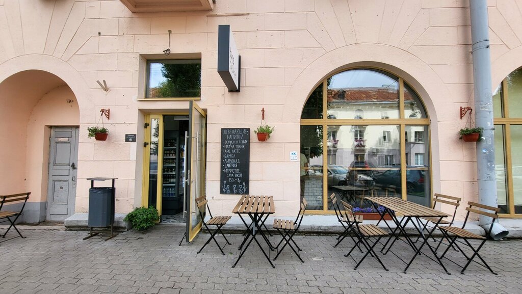 Пекарня Bro bakery, Минск, фото