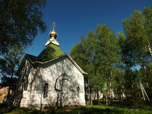 Chapel of Gregory of Pelshemsky (ulitsa Kommunistov, 17) ، كنيسة أرثوذكسية