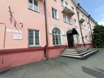 Нотариус Черепанова О. А. (Социалистический просп., 32), нотариусы в Барнауле