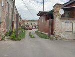 Прибор (Oktyabrskaya ulitsa, 95), básculas y equipos de pesaje