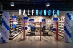Ralf Ringer (Tsyurupy Street, 97к3), shoe store