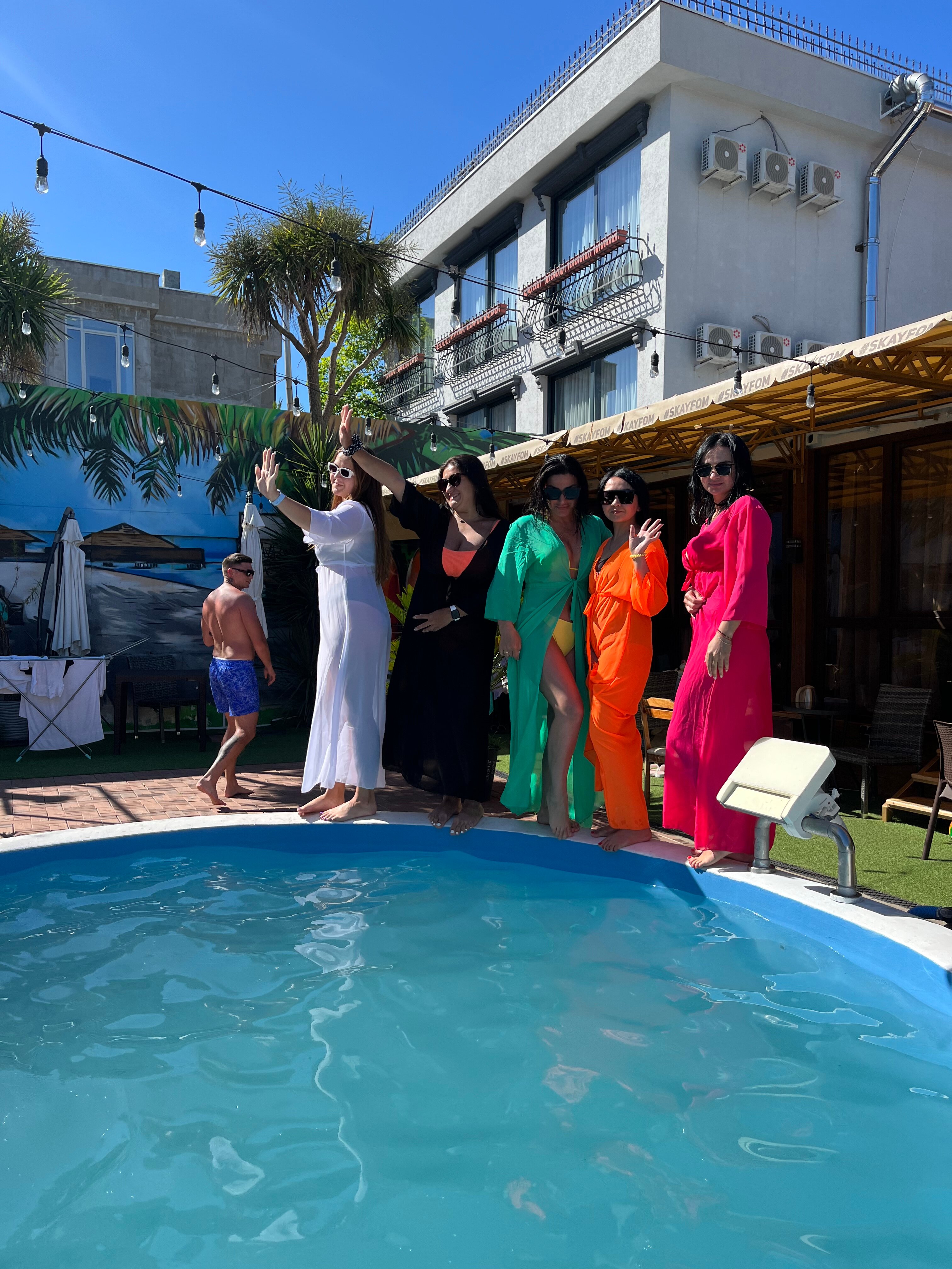 Фото Скайфом