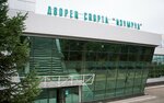 Федерация синхронного плавания Иркутской области (ulitsa Chernyshevskogo, 12), sports club