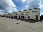 Universal (Sosnovaya Street, 1кС), manufacture and sale of textiles