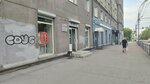 ЭлектроБыт (Красный просп., 71, Новосибирск), магазин бытовой техники в Новосибирске