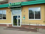 Сберлогистика (Krupskoy Street, 41), parcel automat