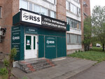 Rss (Krasın kóshesi, 11) ، تصليح الكمبيوتر وخدمات أخرى