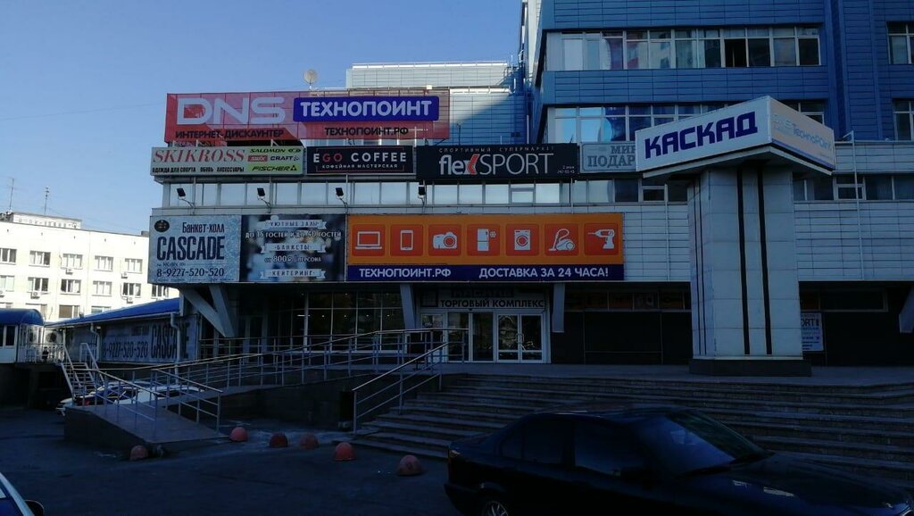 Импульс челябинск площадь мопра 8а фото DNS Technopoint, electronics store, Челябинск, площадь МОПРа, 10 - Yandex Maps