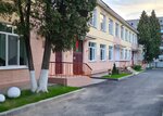Yasli-Sad № 232 (Minsk, Kozyrawskaja Street, 74), kindergarten, nursery