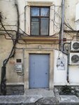 Убежище (Большая Морская улица, 27) ، سكن