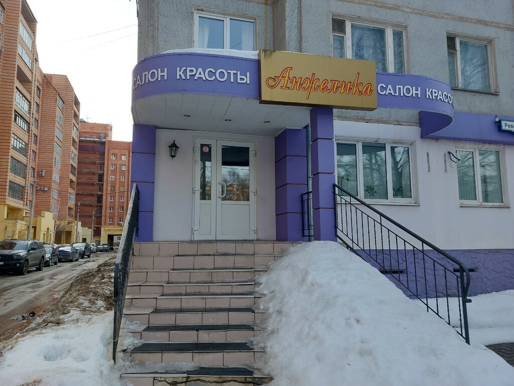 Инфинити салон красоты тула