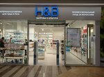 Health&Beauty (Piatra Mscislawca Street, 11), perfume and cosmetics shop