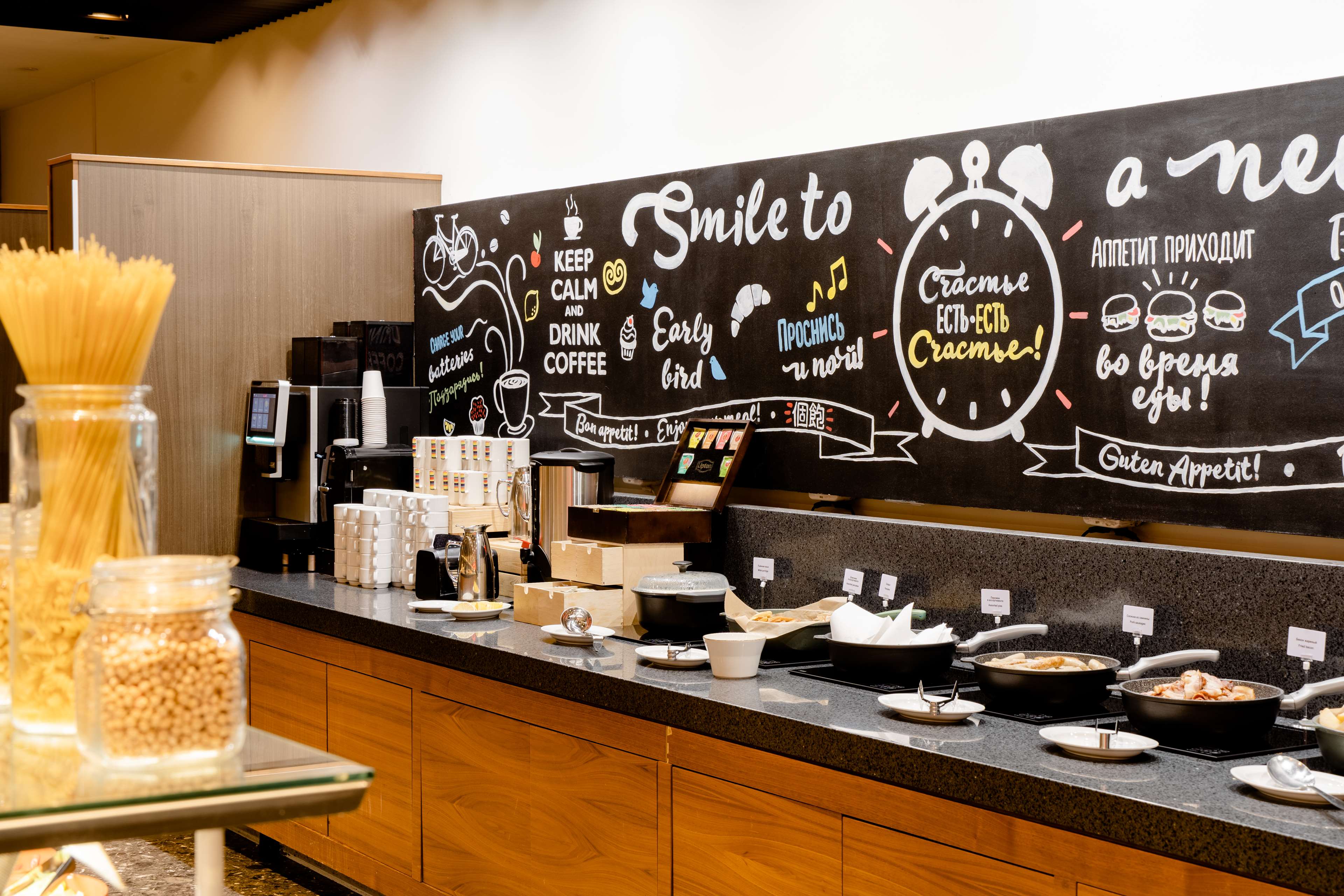 Фото Cosmos Ekaterinburg Hotel