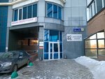 Скиф (площадь Революции, 7А), продажа и аренда коммерческой недвижимости в Челябинске
