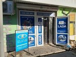 Lada auto parts (проспект Победы, 75), auto parts and auto goods store