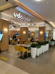 Udcкафе (mikrorayon IKEA, 1), cafe