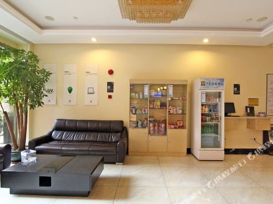 Фото 7 Days Inn Shanghai South Hongmei Road Branch