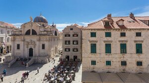 Гостиница Dubrovnik Sweet House