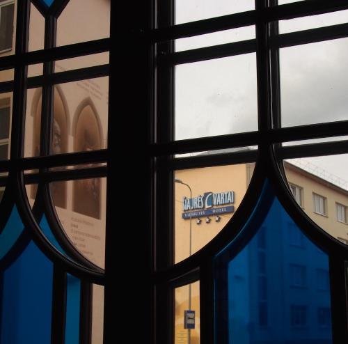 Фото Šiaurės Vartai