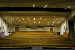 House of culture Crimean Republican Palace of Culture of Trade Unions, Simferopol, photo