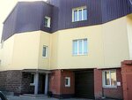 Advocate Davydov V.V. (Zheleznodorozhniy City Administrative District, Zheleznodorozhnaya Street, 13), attorney
