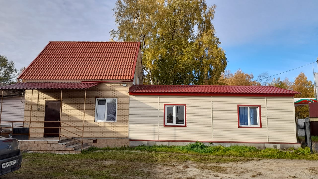 Фото Брусника