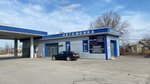 Car_pro (Rostov Region, Bagayevskoye shosse), renovación de los componentes no mecánicos de vehículos