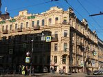 Доходный дом Гиллерме (Малая Морская ул., 13), достопримечательность в Санкт‑Петербурге