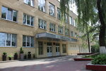 № 7 (Zaharava Street, 58), gimnasio