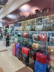 Вояж (ulitsa Gorkogo, 3), bags and suitcases store