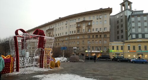 Гостиница Magic Circus в Москве