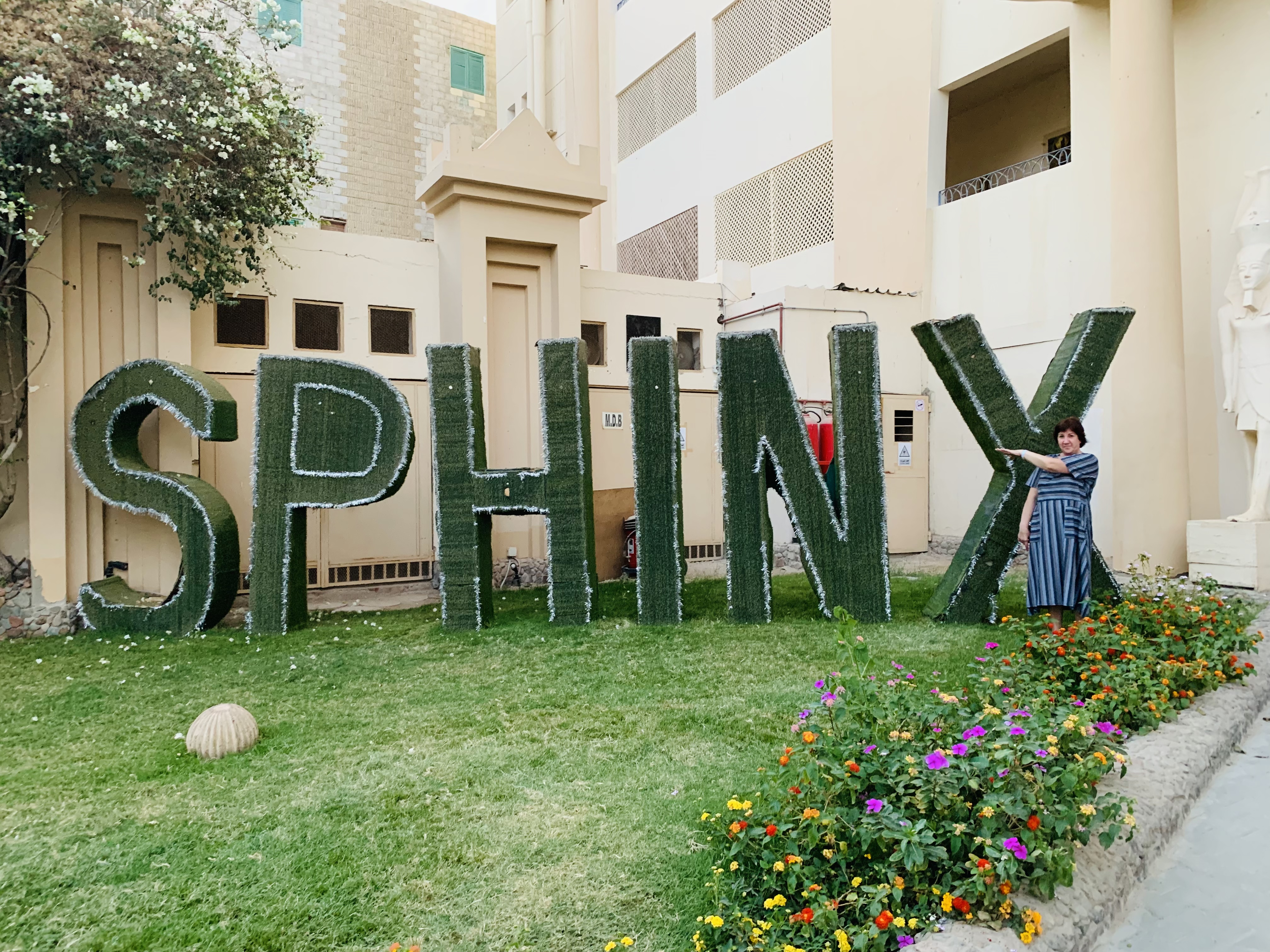 Фото Sphinx Aqua Park Beach Resort