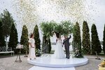 Novikova Wedding Dom (Eryomenko Street, 90/27), organization of events