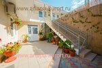 Аквамарин (Krymskaya Street, 62), hotel